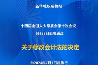 讨论女足体重却被狂喷，赵瑜洁：世界最懂球的两类人，中国足球媒体，中国足球球迷